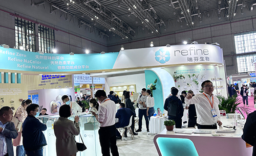 瑞芬生物亮相FIC2023，首日現場(chǎng)分享