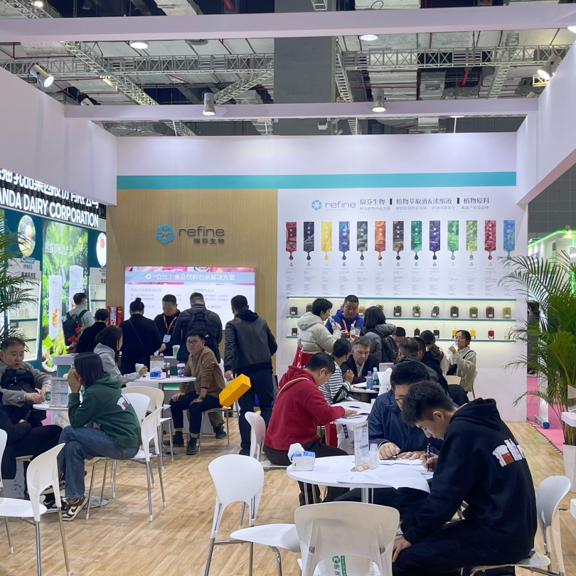 FIC首日現場(chǎng)速遞 I “藥食同源”“天然享甜”備受好評(圖1) FIC首日現場(chǎng)速遞 I “藥食同源”“天然享甜”備受好評(圖1)