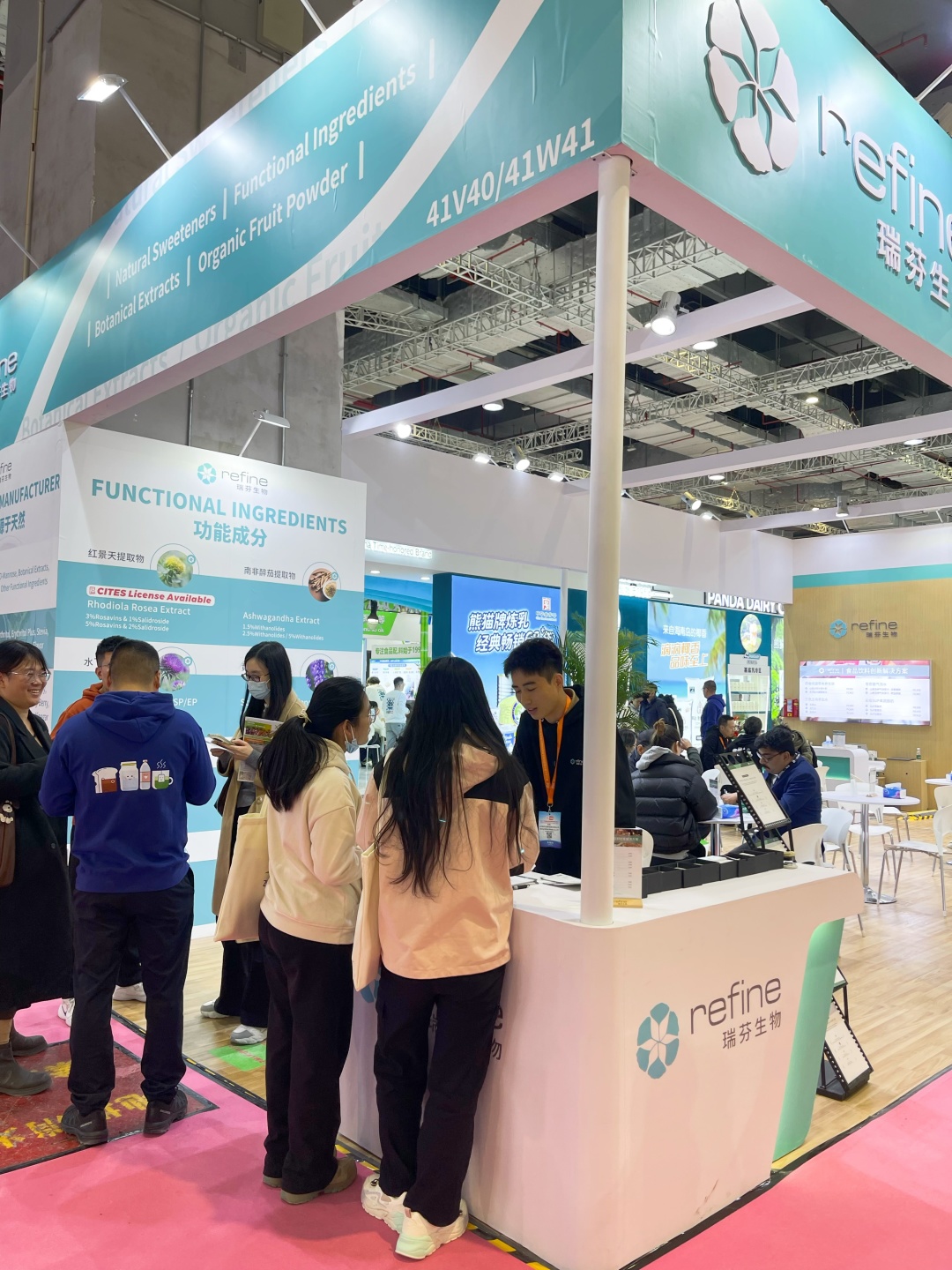 FIC首日現場(chǎng)速遞 I “藥食同源”“天然享甜”備受好評(圖3) FIC首日現場(chǎng)速遞 I “藥食同源”“天然享甜”備受好評(圖3)