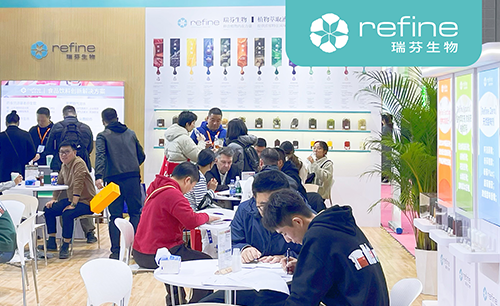 FIC首日現場(chǎng)速遞 I “藥食同源”“天然享甜”備